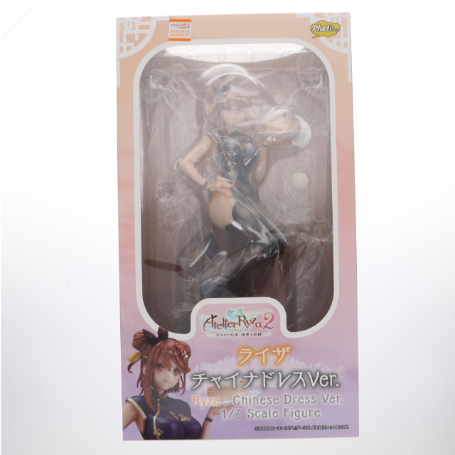 [FIG] ライザ チャイナドレスVer. ライザのアトリエ2 〜失われた伝承と秘密の妖精〜 1/6 完成品 フィギュア グッドスマイルカンパニー公式ショップ&一部店舗&オンラインショップ限定 Phat!(ファット・カンパニー)