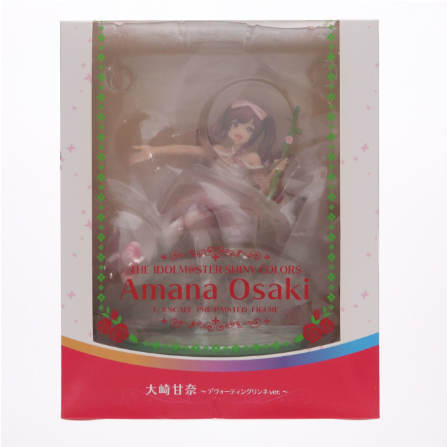 [FIG] あみあみ限定特典付属 大崎甘奈(おおさきあまな) デヴォーティングリンネver. アイドルマスター シャイニーカラーズ 1/8 完成品 フィギュア(AMIF-SC-003) あみあみ