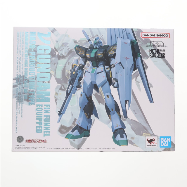 [FIG] 魂ウェブ商店限定 METAL ROBOT魂(Ka signature)(SIDE MS) 量産型νガンダム(フィン・ファンネル装備) 機動戦士ガンダム 逆襲のシャア 完成品 可動フィギュア バンダイスピリッツ