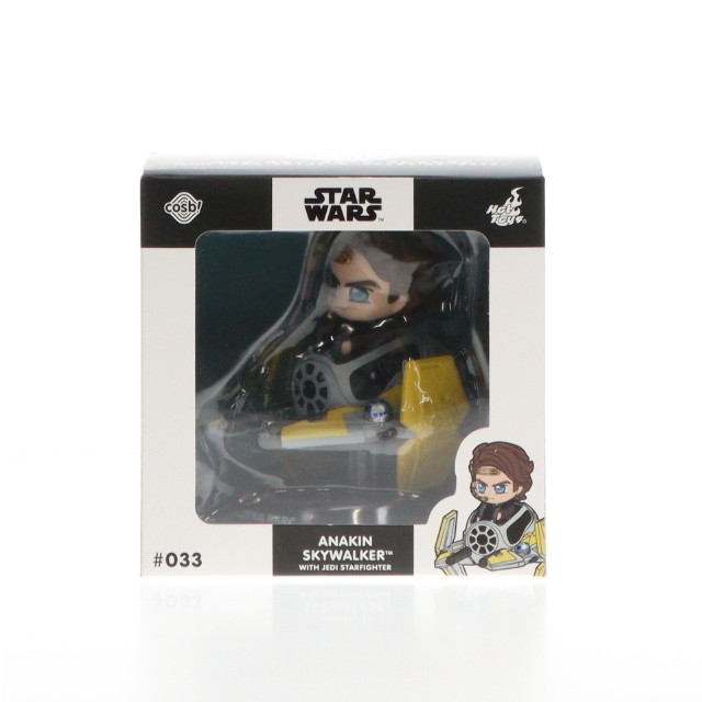 [FIG] Cosbi(コスビ) スター・ウォーズ・コレクション #033 アナキン・スカイウォーカー&ジェダイ・スターファイター[映画『スター・ウォーズ』] STAR WARS 完成品 フィギュア ホットトイズ