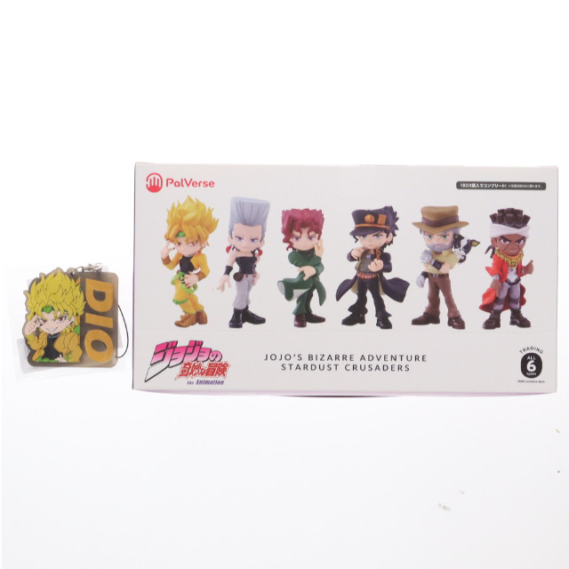 [FIG] (BOX) アニメイト&一部店舗別BOX購入特典付属 PalVerse ジョジョの奇妙な冒険 スターダストクルセイダース トレーディングフィギュア(6個) ブシロードクリエイティブ