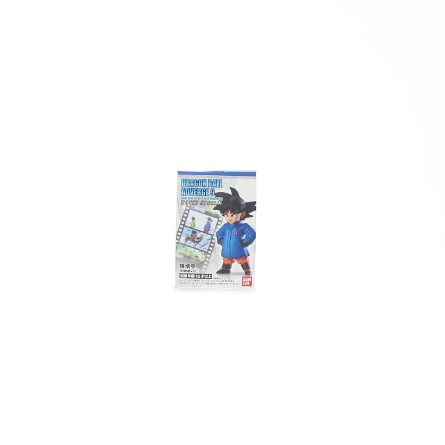 [FIG] (単品)(食玩) 孫悟空(防寒着Ver.) ドラゴンボールアドバージ9 MOVIE SPECIAL ドラゴンボール超(スーパー) ブロリー フィギュア バンダイ