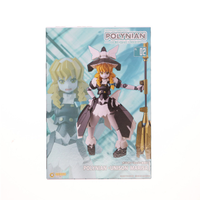 [FIG] クリアファイル付属 ポリニアン・ユニゾン 魔理沙(まりさ) ロボット新人類ポリニアン×東方Project 完成品 可動フィギュア ダイバディプロダクション