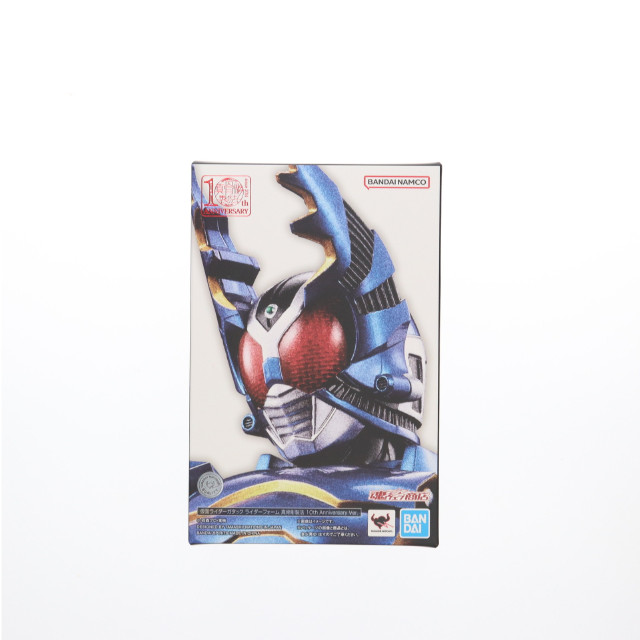 [FIG] 魂ウェブ商店限定 S.H.Figuarts(フィギュアーツ) 真骨彫製法 仮面ライダーガタック ライダーフォーム 真骨彫製法 10th Anniversary Ver. 仮面ライダーカブト 完成品 可動フィギュア バンダイスピリッツ