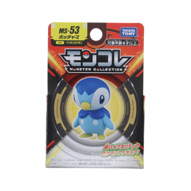 [FIG] モンコレ-モンスターコレクション- MS-53 ポッチャマ ポケットモンスター 完成品 フィギュア タカラトミー