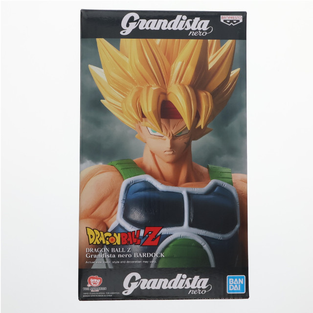 [FIG] 海外限定 バーダック ドラゴンボールZ Grandista nero BARDOCK 完成品 フィギュア バンプレスト
