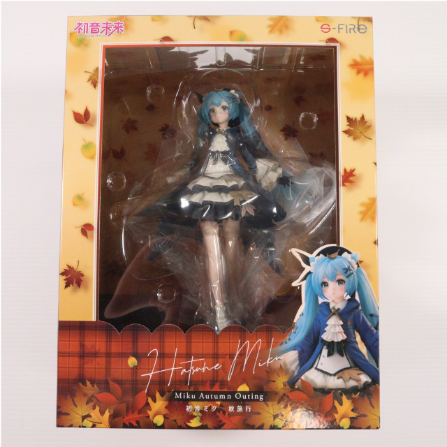 [FIG] 初音ミク 秋旅行 キャラクター・ボーカル・シリーズ01 初音ミク 完成品 フィギュア あみあみ&一部店舗限定 S-FIRE(エスファイア)/セガ
