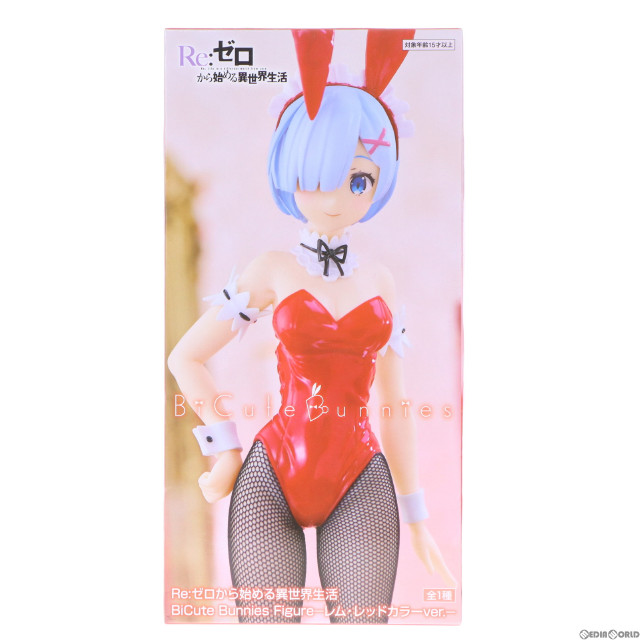 [FIG]レム Re:ゼロから始める異世界生活 BiCute Bunnies Figure-レム・レッドカラーver.- フィギュア プライズ(AMU-PRZ15217) フリュー