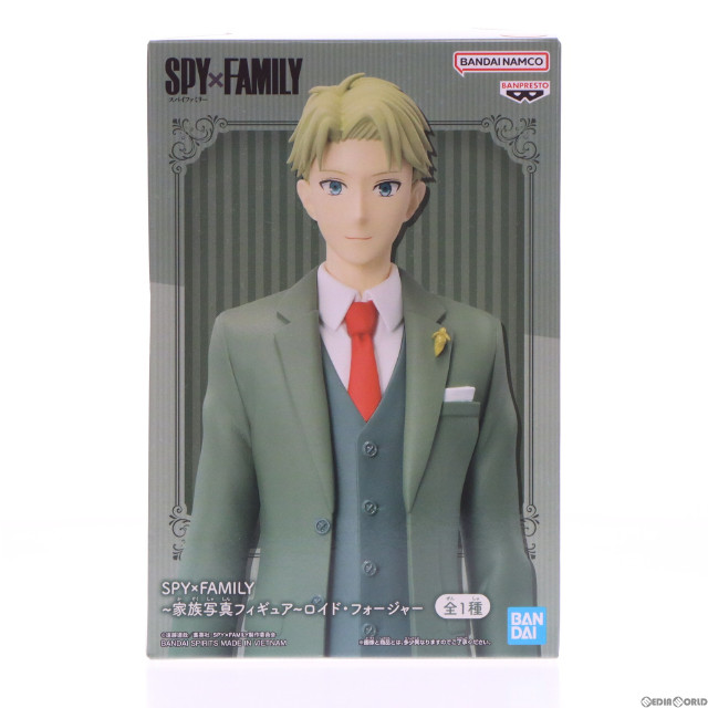 FIG]ヨル・フォージャー SPY×FAMILY(スパイファミリー) ひっかけフィギュア-アーニャ・ロイド・ヨル-  プライズ(AMU-PRZ14955) フリュー 【買取80円】｜ | カイトリワールド