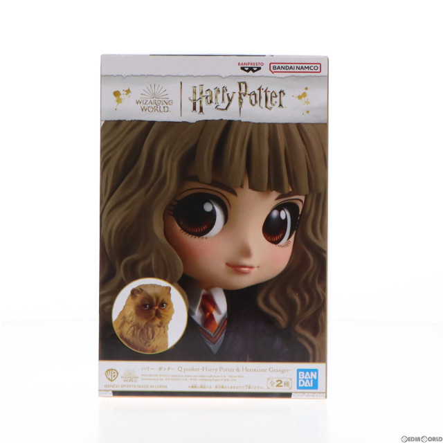 [FIG]ハーマイオニー・グレンジャー B(ノーマルカラー) ハリーポッター Q posket-Harry Potter & Hermione Granger- フィギュア プライズ(2648620) バンプレスト