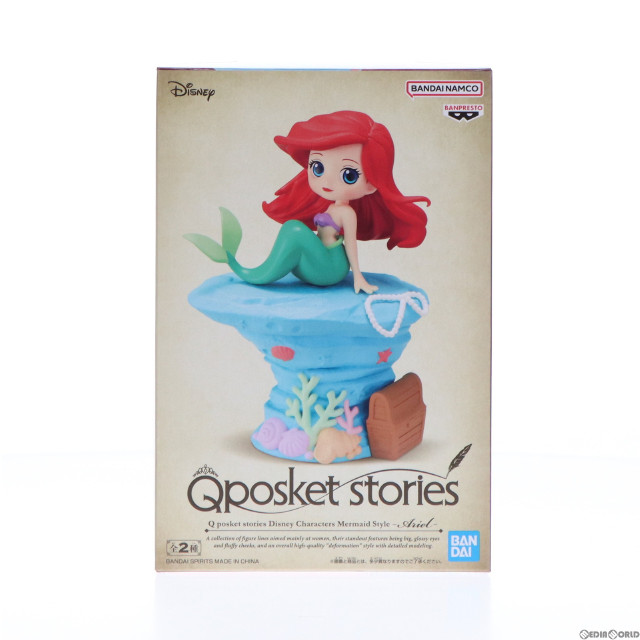 [FIG]アリエル A(台座ライトブルー) Q posket stories Disney Characters Mermaid Style -Ariel- リトル・マーメイド フィギュア プライズ(2649191) バンプレスト