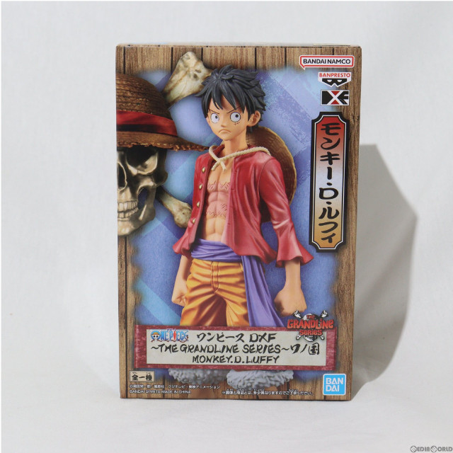 FIG]モンキー・D・ルフィ ワンピース DXF〜THE GRANDLINE SERIES〜ワノ国 MONKEY.D.LUFFY ONE PIECE  フィギュア プライズ(2659001) バンプレスト 【買取420円】｜ | カイトリワールド