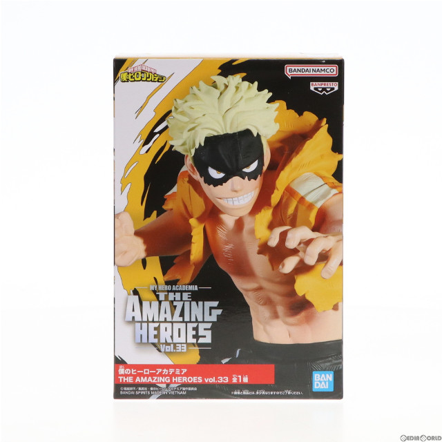 [FIG]ファットガム 僕のヒーローアカデミア THE AMAZING HEROES vol.33 フィギュア プライズ(2643376) バンプレスト