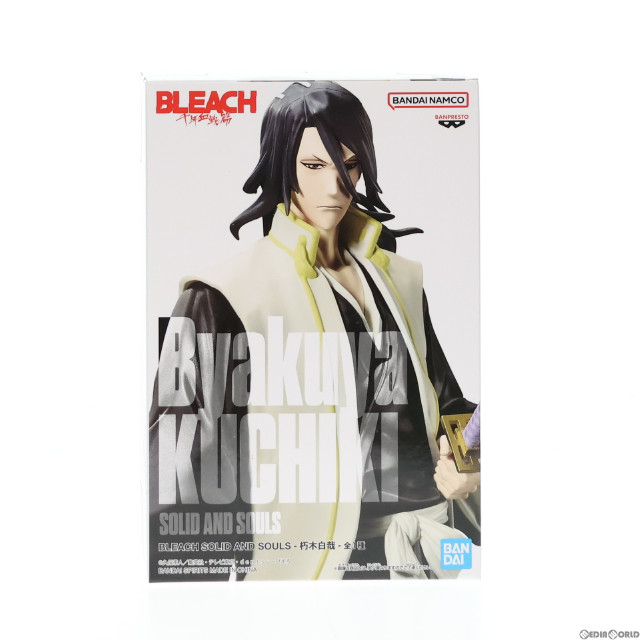 [FIG]朽木白哉(くちきびゃくや) BLEACH(ブリーチ) SOLID AND SOULS-朽木白哉- フィギュア プライズ(2601309) バンプレスト