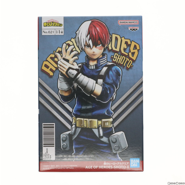 [FIG]轟焦凍(とどろきしょうと) 僕のヒーローアカデミア AGE OF HEROES-SHOTO-II フィギュア プライズ(2650325) バンプレスト