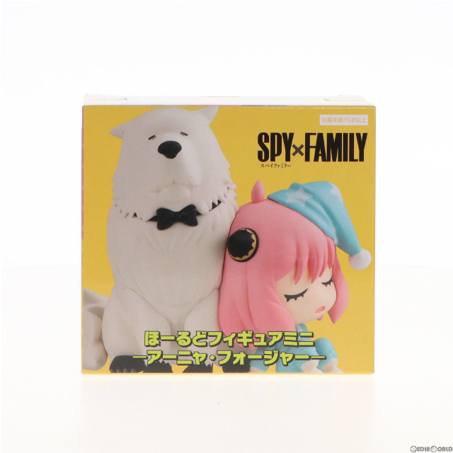 アーニャ・フォージャー&ボンド・フォージャー SPY×FAMILY(スパイ