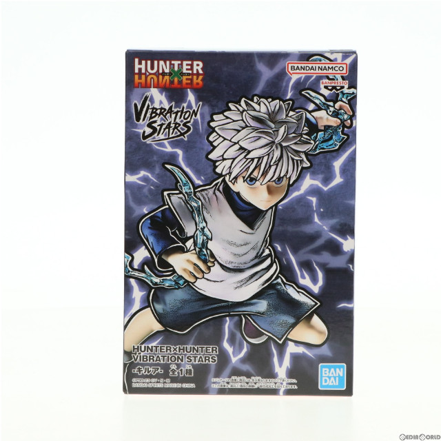 FIG]キルア=ゾルディック HUNTER×HUNTER(ハンター×ハンター) VIBRATION STARS-キルア- フィギュア  プライズ(2626524) バンプレスト 【買取1,050円】｜ | カイトリワールド