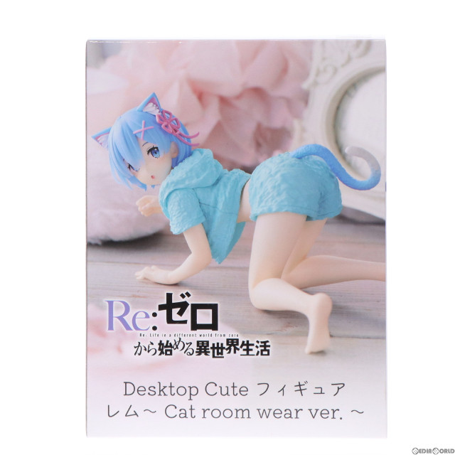 [FIG]レム Re:ゼロから始める異世界生活 Desktop Cute フィギュア レム〜Cat room wear ver.〜 プライズ(451619600) タイトー