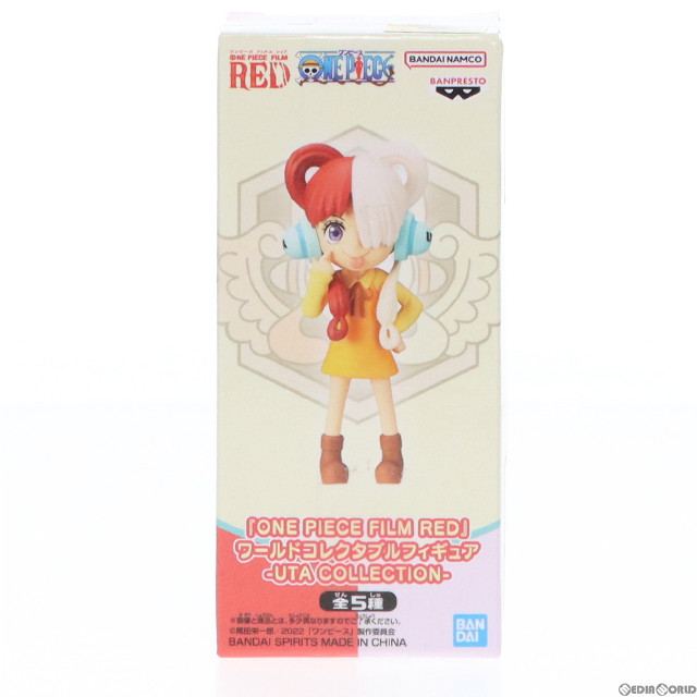 [FIG]ウタ D(幼少期) ワンピース FILM RED ワールドコレクタブルフィギュア-UTA COLLECTION- ONE PIECE プライズ(2671236) バンプレスト