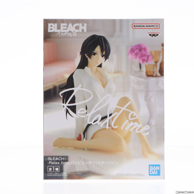 [FIG]バンビエッタ・バスターバイン BLEACH(ブリーチ) -Relax time-バンビエッタ・バスターバイン フィギュア プライズ(2656104) バンプレスト