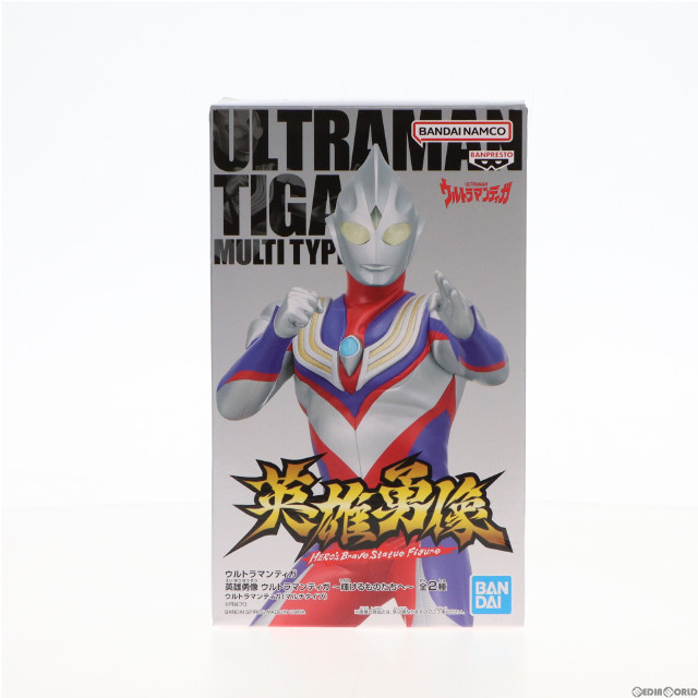 [FIG]ウルトラマンティガ(マルチタイプ) 英雄勇像 ウルトラマンティガ 〜輝けるものたちへ〜 フィギュア プライズ(2653376) バンプレスト