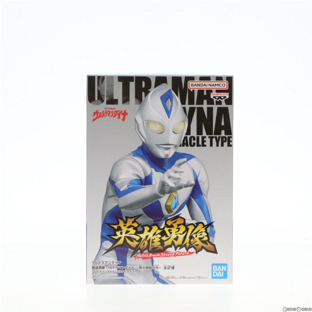 [FIG]ウルトラマンダイナ(ミラクルタイプ) 英雄勇像 ウルトラマンダイナ〜青き奇跡の光〜 フィギュア プライズ(2652351) バンプレスト