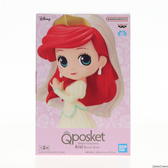 [FIG]アリエル A(手上) リトル・マーメイド Q posket Disney Characters -Ariel Royal Style- フィギュア プライズ(2624168) バンプレスト