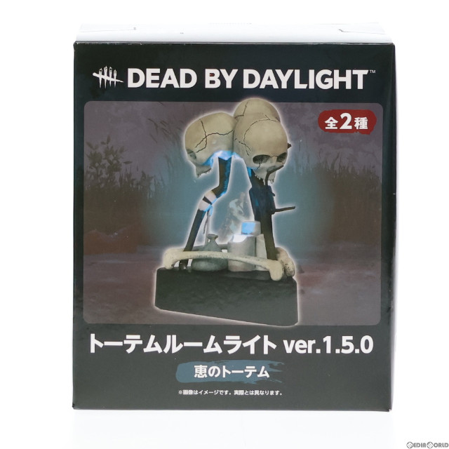 FIG]恵のトーテム トーテムルームライト ver.1.5.0 Dead by Daylight(デッド バイ デイライト) プライズ  ブシロードクリエイティブ 【買取500円】｜ | カイトリワールド