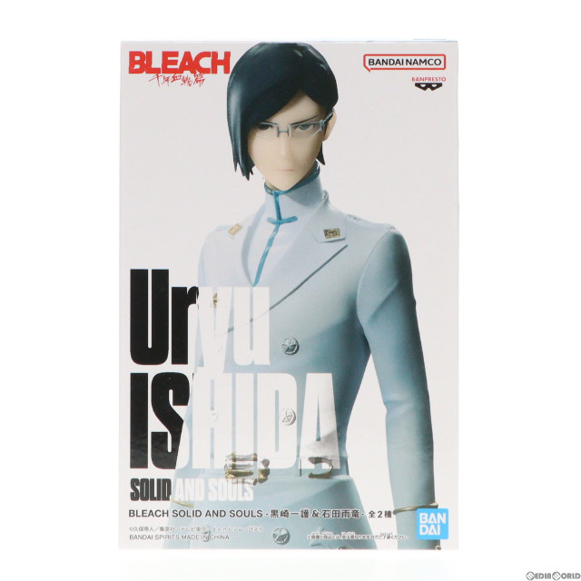 [FIG]石田雨竜(いしだうりゅう) BLEACH(ブリーチ) SOLID AND SOULS-黒崎一護&石田雨竜- フィギュア プライズ(2662636) バンプレスト