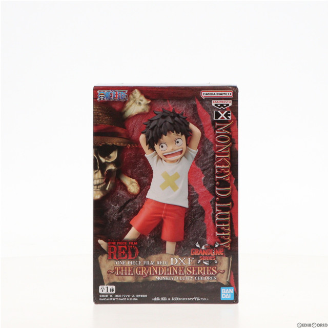 [FIG]モンキー・D・ルフィ ワンピース FILM RED DXF〜THE GRANDLINE SERIES〜MONKEY.D.LUFFY CHILDREN ONE PIECE フィギュア プライズ(2666655) バンプレスト