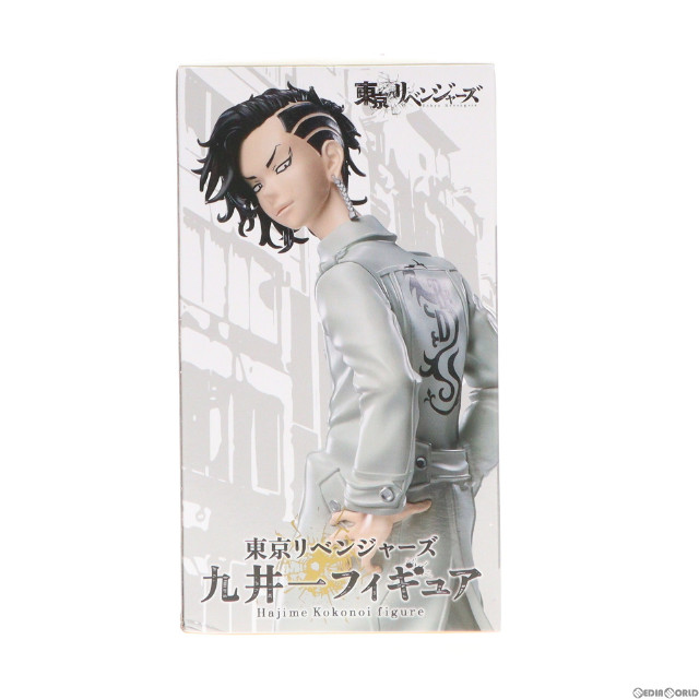 [FIG]九井一(ここのいはじめ) 東京リベンジャーズ 九井一&乾青宗 フィギュア プライズ(451619000) タイトー