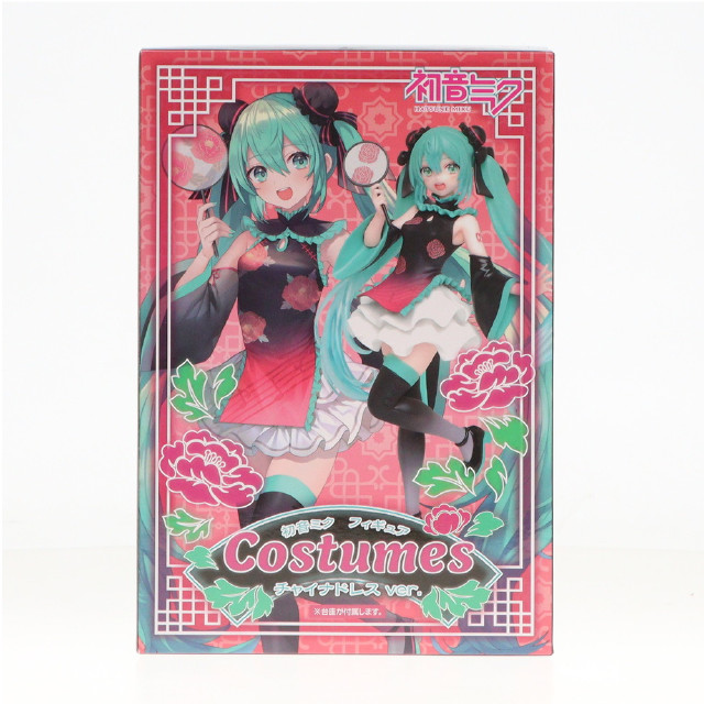 [FIG]初音ミク キャラクター・ボーカル・シリーズ01 初音ミク Costumes チャイナドレスver. フィギュア プライズ(451662200) タイトー