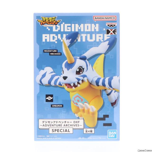 [FIG]ガブモン デジモンアドベンチャー DXF〜ADVENTURE ARCHIVES〜SPECIAL フィギュア プライズ(2704306) バンプレスト