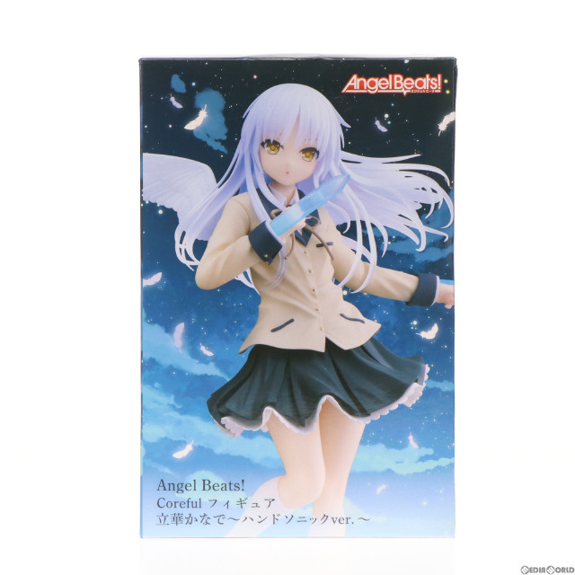 [FIG]立華かなで(たちばなかなで) Angel Beats!(エンジェルビーツ!) Coreful フィギュア 立華かなで〜ハンドソニックver.〜 プライズ(451700900) タイトー