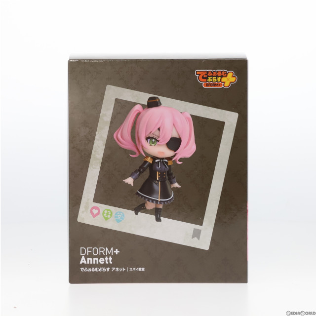 FIG]でふぉるむぷらす アネット スパイ教室 フルアクションデフォルメフィギュア プライズ elCOCO(エルココ) 【買取60円】｜ |  カイトリワールド