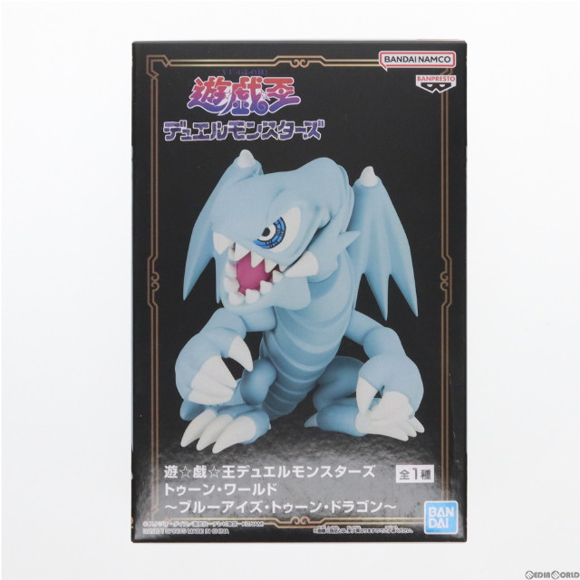 [FIG]ブルーアイズ・トゥーン・ドラゴン 遊☆戯☆王デュエルモンスターズ トゥーン・ワールド-ブルーアイズ・トゥーン・ドラゴン- フィギュア プライズ(2666282) バンプレスト