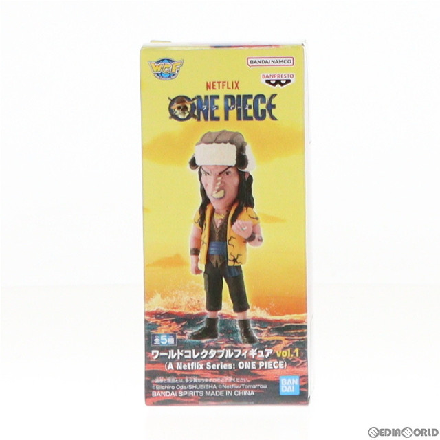 [FIG]アーロン ワンピース(Netflix) ワールドコレクタブルフィギュア vol.1(A Netflix Series: ONE PIECE) プライズ(2699209) バンプレスト