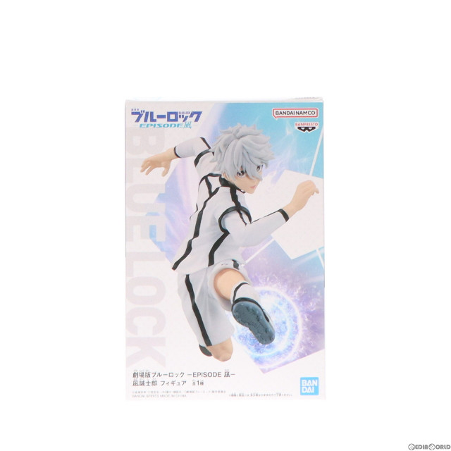 [FIG]凪誠士郎(なぎせいしろう) 劇場版ブルーロック -EPISODE 凪- フィギュア プライズ(2694931) バンプレスト