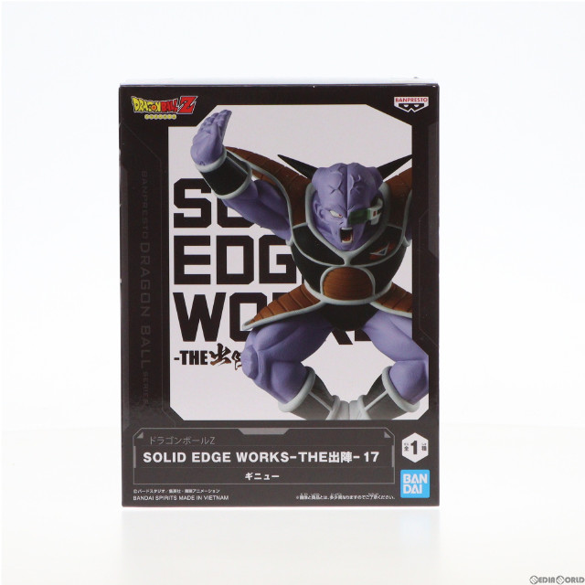 [FIG]ギニュー ドラゴンボールZ SOLID EDGE WORKS-THE出陣-17 DRAGON BALL フィギュア プライズ(2693432) バンプレスト