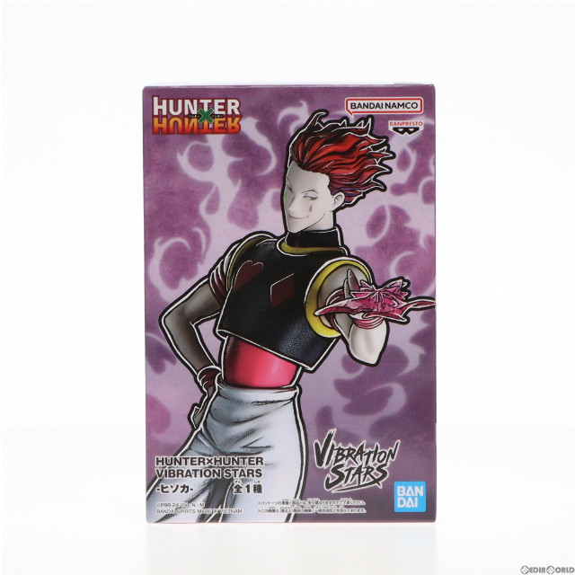 [FIG]ヒソカ=モロウ HUNTER×HUNTER(ハンター×ハンター) VIBRATION STARS-ヒソカ- フィギュア プライズ(2626526) バンプレスト