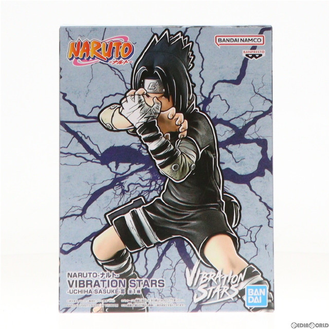 [FIG]うちはサスケ NARUTO-ナルト- VIBRATION STARS-UCHIHA SASUKE-III フィギュア プライズ(2682022) バンプレスト