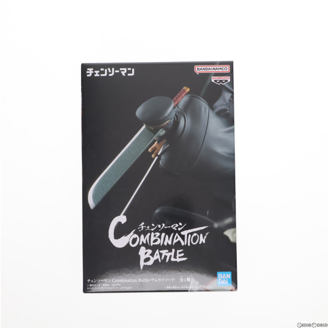 [FIG]サムライソード チェンソーマン Combination Battle-サムライソード- フィギュア プライズ(2693051) バンプレスト