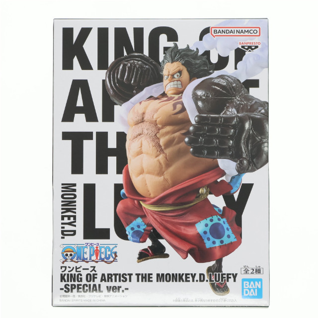 [FIG]モンキー・D・ルフィ A(ギア4/バウンドマン) ワンピース KING OF ARTIST THE MONKEY.D.LUFFY-SPECIAL ver.- ONE PIECE フィギュア プライズ(2724550) バンプレスト