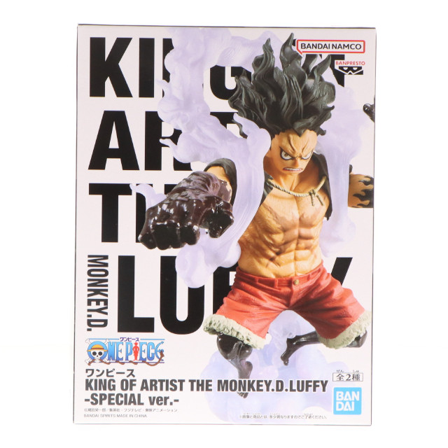 [FIG]モンキー・D・ルフィ B(ギア4/スネイクマン) ワンピース KING OF ARTIST THE MONKEY.D.LUFFY-SPECIAL ver.- ONE PIECE フィギュア プライズ(2724550) バンプレスト