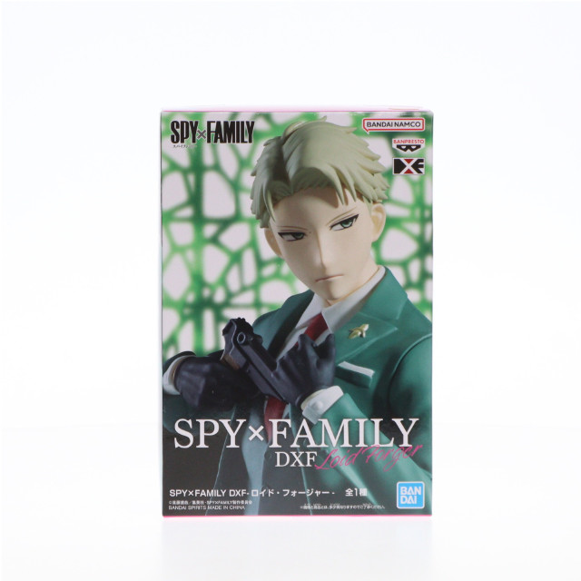 [FIG]ロイド・フォージャー SPY×FAMILY(スパイファミリー) DXF-ロイド・フォージャー- フィギュア プライズ(2688290) バンプレスト