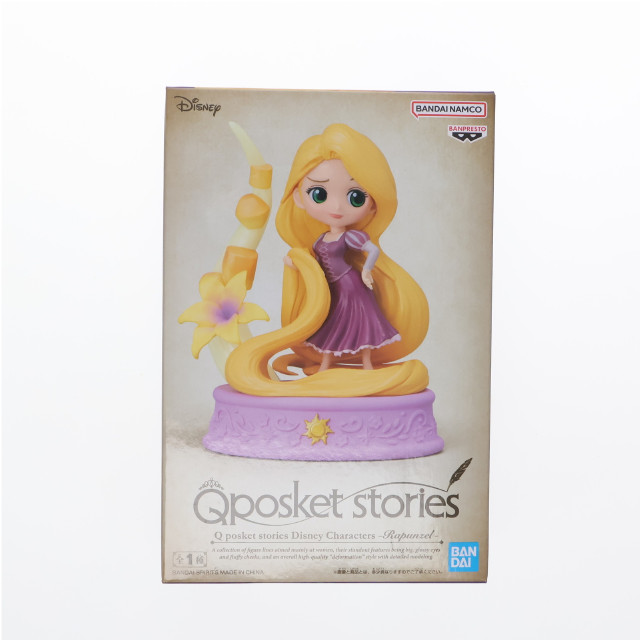 [FIG]ラプンツェル 塔の上のラプンツェル Q posket stories Disney Characters -Rapunzel- フィギュア プライズ(2648624) バンプレスト