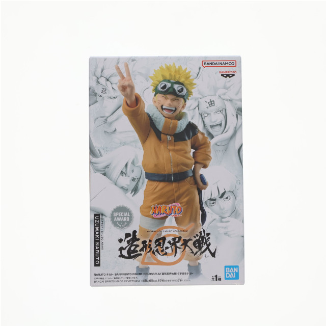 [FIG]うずまきナルト NARUTO-ナルト- BANPRESTO FIGURE COLOSSEUM 造形忍界大戦 フィギュア プライズ(2697441) バンプレスト