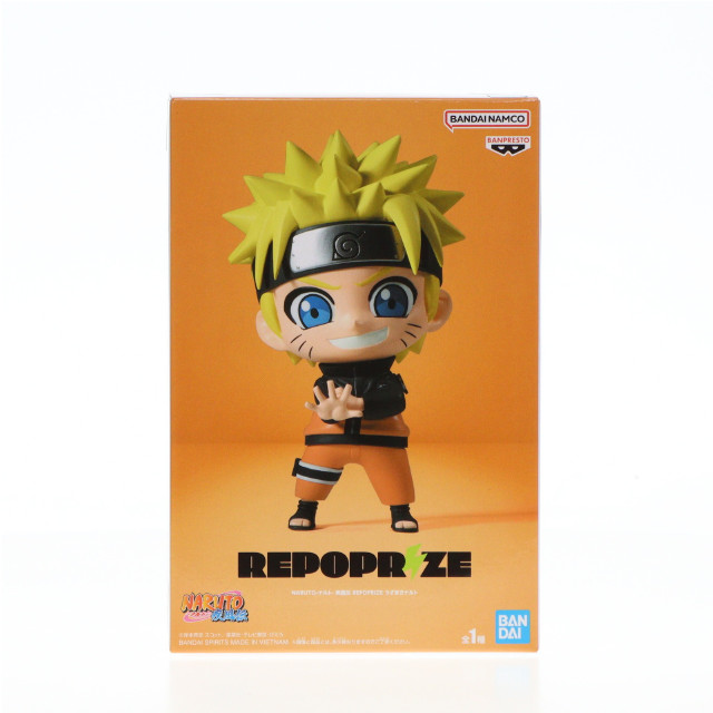 FIG]うずまきナルト NARUTO-ナルト- 疾風伝 REPOPRIZE うずまきナルト フィギュア プライズ(2704766) バンプレスト  【買取450円】｜ | カイトリワールド