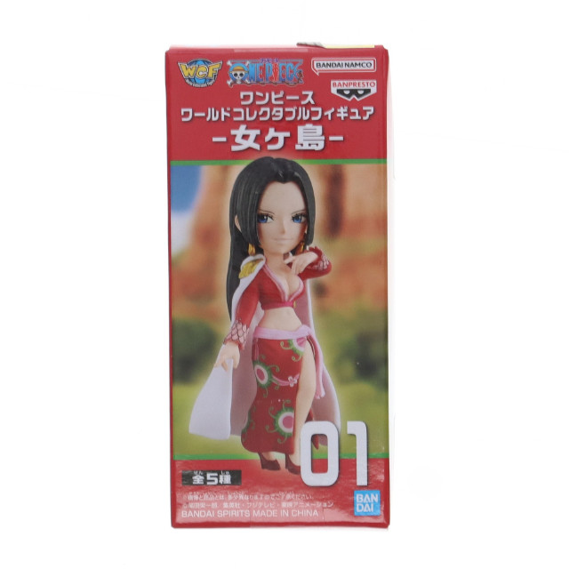 [FIG]ボア・ハンコック ワンピース ワールドコレクタブルフィギュア-女ヶ島- ONE PIECE プライズ(2705192) バンプレスト