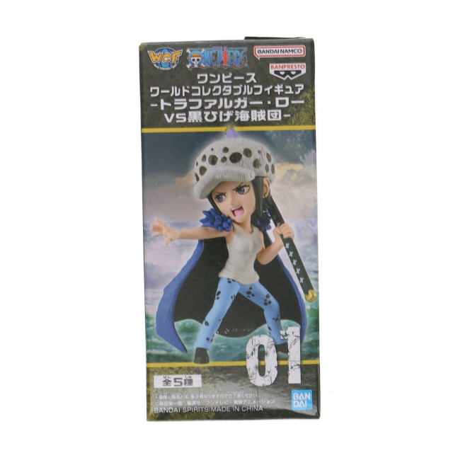 [FIG]トラファルガー・ロー ワンピース ワールドコレクタブルフィギュア-トラファルガー・ローVS黒ひげ海賊団- ONE PIECE プライズ(2705193) バンプレスト